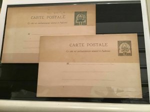 Tunisia unused vintage stationary Post Cards  R21688