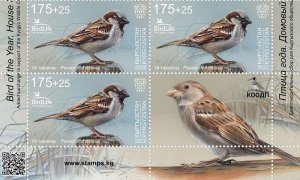 Kyrgyzstan 2023 The House Sparrow Bird of the Year block of 3 stamps and label