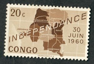 Congo Democratic Republic #356 Mint Hinged single