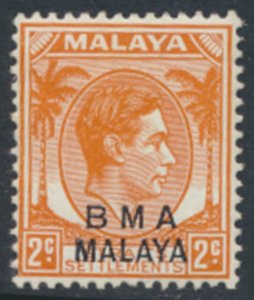 Straits Settlements SG 2a Type II  SC# 257 MNH OPT BMA see details & scans    