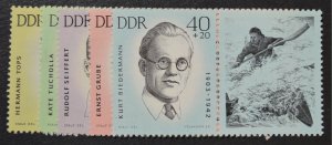 DDR Sc # B106-110, VF MH