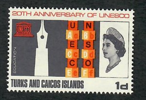 Turks and Caicos #155 MNH single