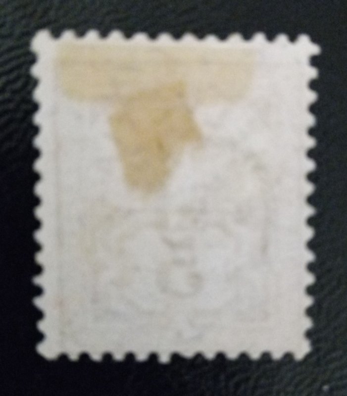 Switzerland Scott 71 Mint H Og Granite Paper , 1882