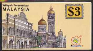Booklet - Malaya - Federal Territory Issues 1992 Kualar L...