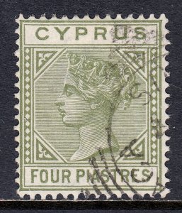 Cyprus - Scott #23a - Used - SCV $35