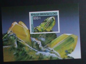 Congo Stamp:  Anglesite gem stone MNH- Imperf: S/S sheet