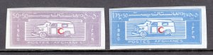 Afghanistan - Scott #B33-B34 - Imperf - MNH - SCV $3.25