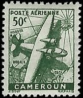 CAMEROUN   #C7B MH (1)