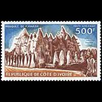 IVORY COAST 1972 - Scott# C50 Kawara Mosque Set of 1 NH