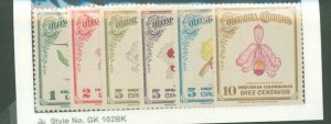 Colombia #546-51 Unused Single (Complete Set)