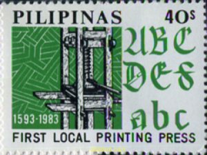 313312 MNH FILIPINAS 1983 IMPRENTA