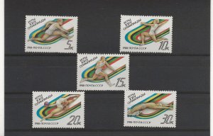 Russia 1988 Olympics set of 5 sg.5885-9   MNH