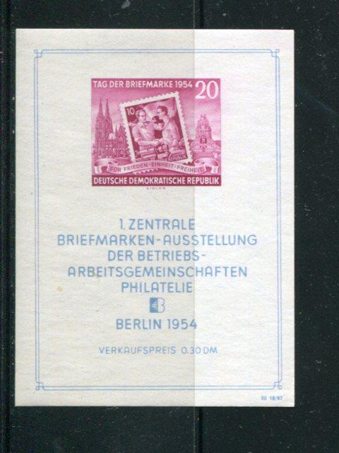 GDR #226     mint VF NH -   Lakeshore Philatelics