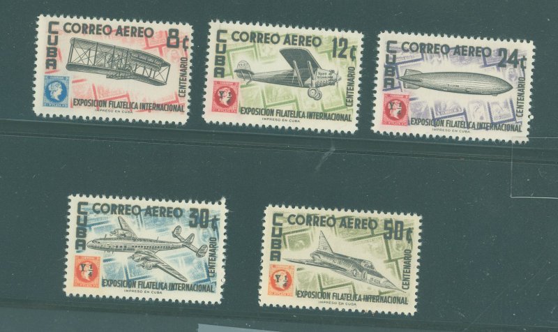 Cuba #C122-26 Mint (NH) Single (Complete Set)