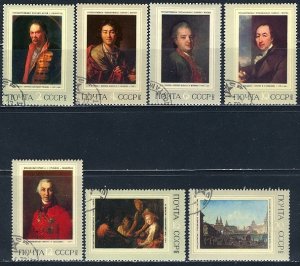 Russia: 1972: Sc. # 3976-3982, Used CTO Cpl. Set