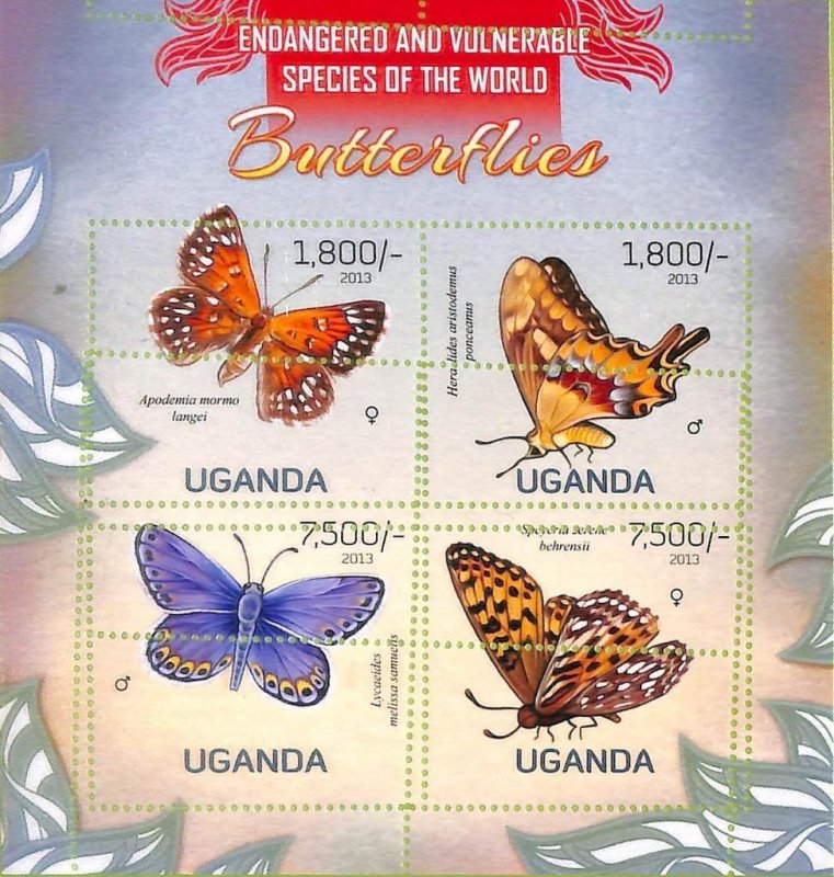 A8512 - UGANDA - ERROR MISPERF  Stamp Sheet - 2013 INSECTS BUTTERFLIES 