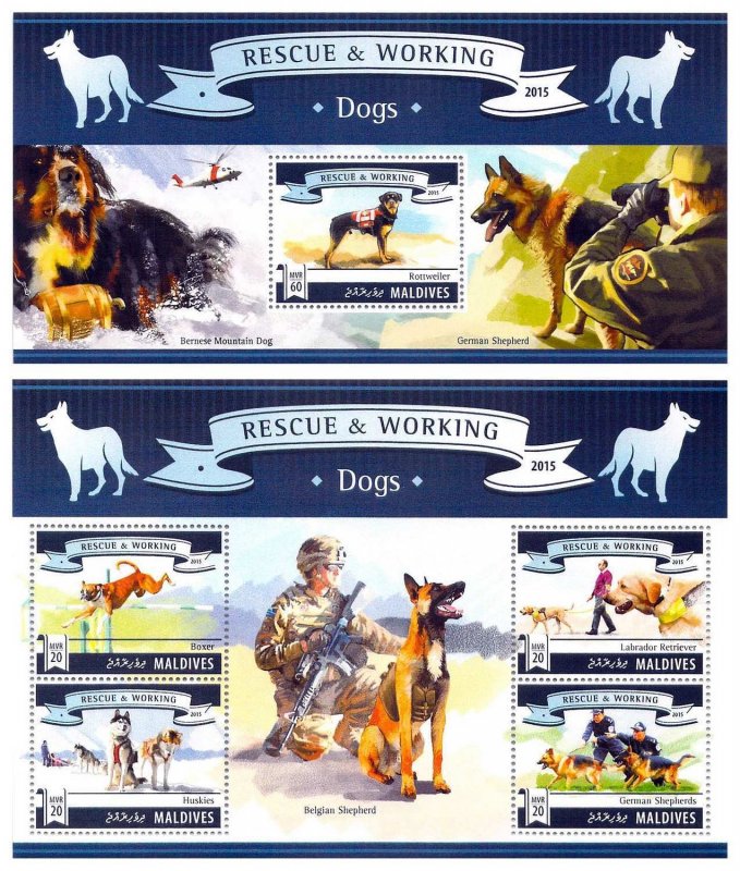 t10, Maldives MNH stamps 2019 working dogs rescue dog shepherd Rottweiler