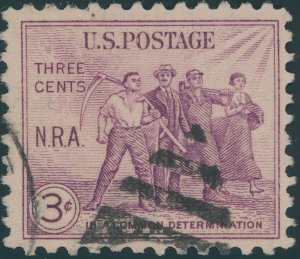 US 732 National Recovery Act Issue; Used -- See details and scan