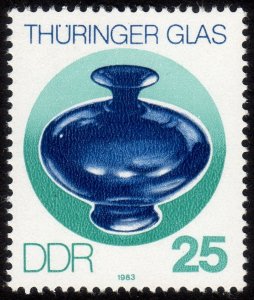 1983, Germany DDR 25pf, MNH, Sc 2381