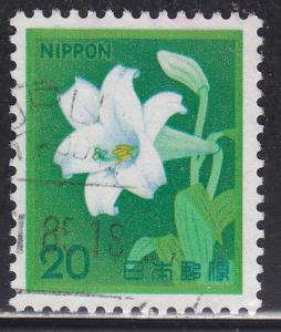 Japan 1423 Used 1980 White Trumpet Lily