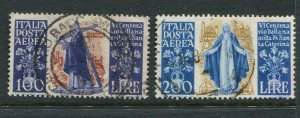 Italy #C127-8 Used  - Make Me A Reasonable Offer