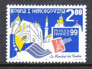 Bosnia and Herzegovina 332 MNH VF