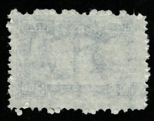 1949 China 3.00 (TS-1421)