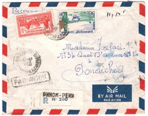 CAMBODIA Air Mail Cover Phnom-Penh Registered FRENCH INDIA Pondichery 1960 KA772