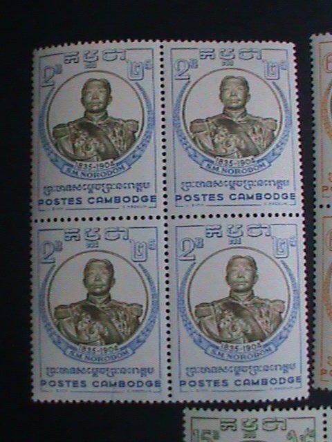 ​CAMBODIA STAMP-1958--SC#68-70 VERY OLD- KING NORODOM MNH SET VERY FINE