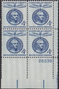 1125 Jose de San Martin Plate Block MNH