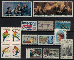 U.S. #1629-32,83-5,90-1703* NH  1976 commems, w/o state flags or bicent SS