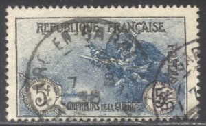 FRANCE #B10 SCARCE Used - 1917 5fr + 5fr War Orphans