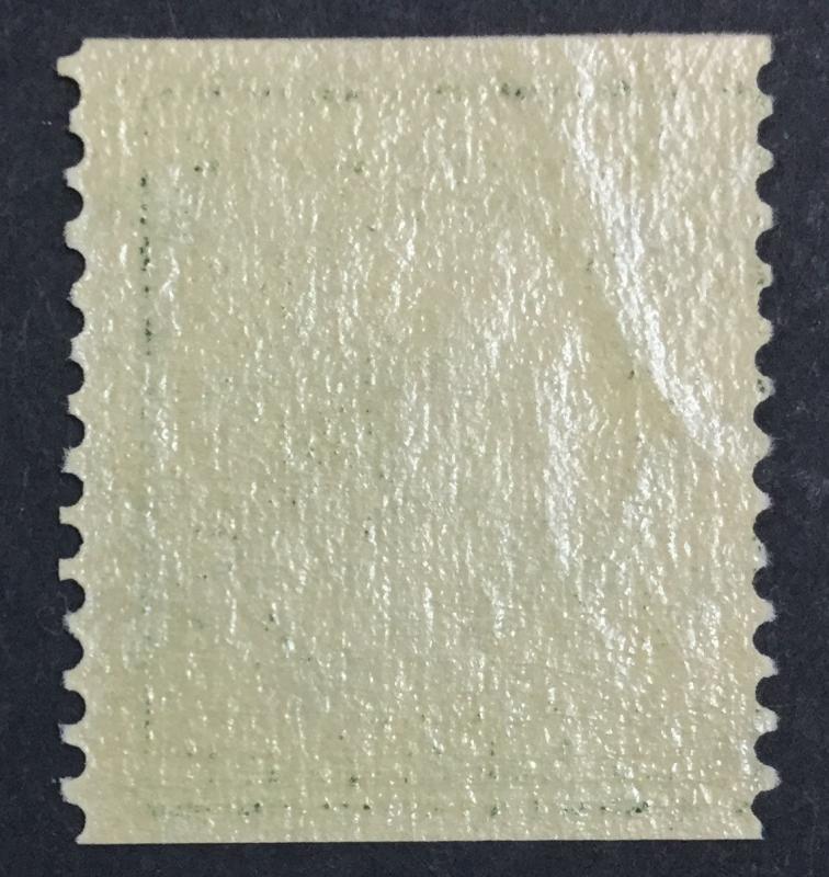 MOMEN: US #352 MINT OG NH $240 LOT #27