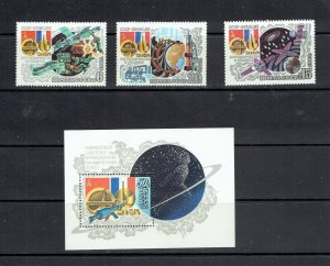 RUSSIA - 1982 USSR FRANCE SPACE PROGRAM - SCOTT 5059 TO 5062 - MNH