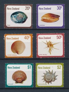 [111867] New Zealand 1978-1979 Marine life sea shells snails  MNH