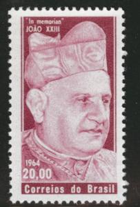 Brazil Scott 980 MNH** 1964 Pope John XXIII stamp CV$.50