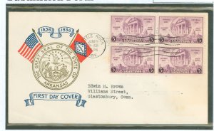 US 782 1936 3ct Arkansas statehood centennial (block of 4) on an addressed (typed) first day cover with a Plimpton cachet (cover