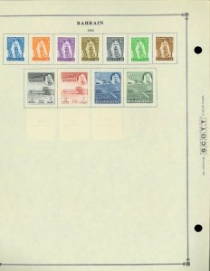 Bahrain 1940-1999 M&U hinged  on Scott International Pages