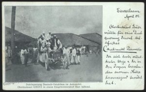 Germany 1908 DAR ES SALAAM  East Africa DOA Cover Automobile Caravan 109984