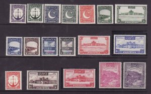 Pakistan-Sc#24-43b ex #37,42- id9-unused og NH set-KGVI-definitive set-1948-57-p