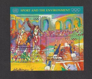 UNITED NATIONS - NEW YORK SC# 685 VF MNH 1996