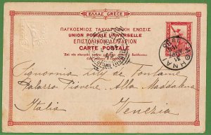 ad0934 - GREECE - Postal History - Picture Postal STATIONERY CARD - Athens 1905