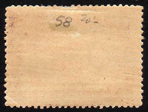 1896 - Venezuela - Miranda - Scott 141 - 1b. - MLH