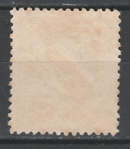 NEW GUINEA 1931 DATED BIRD AIRMAIL 6D USED