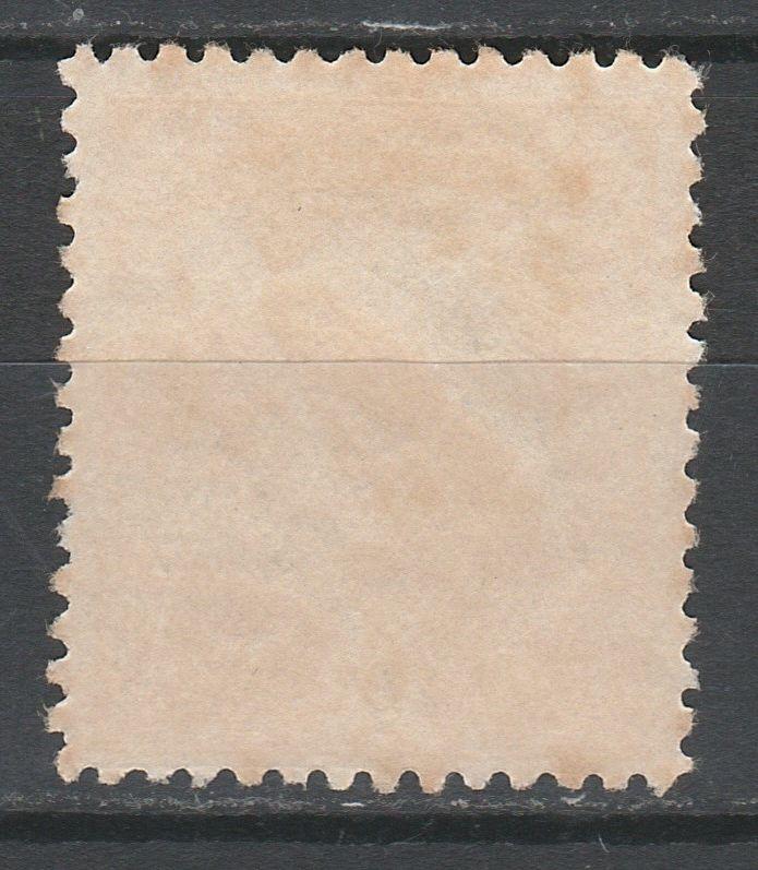 NEW GUINEA 1931 DATED BIRD AIRMAIL 6D USED