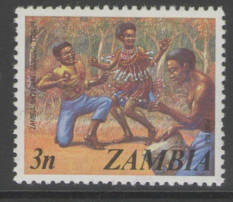 ZAMBIA SG228 1975 3n DEFINITIVE MNH