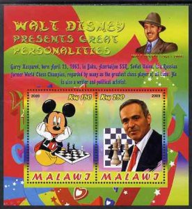 MALAWI - 2009 - Disney Personalities, Kasparov - Perf 2v Sheet-MNH-Private Issue