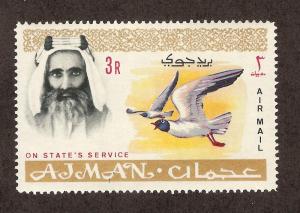 AJMAN SC# CO3 F-VF MNH 1965 3 Rupee