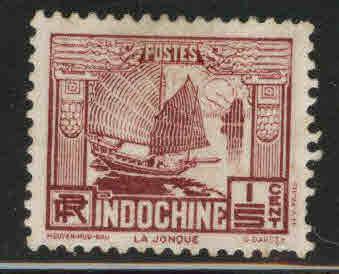 French Indo-China Scott 144 MH* Junk boat stamp