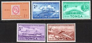 Tonga Sc #114-118 Mint Hinged